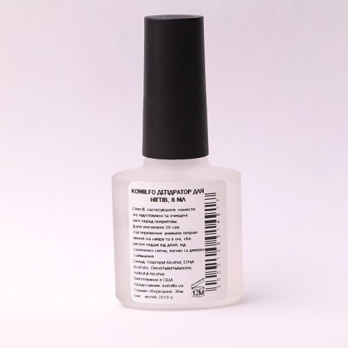 Komilfo Dehydrator – nail dehydrator, 8 ml