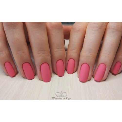 Гель-лак Komilfo Deluxe Series №D227 (розово-коралловый, эмаль), 8 мл