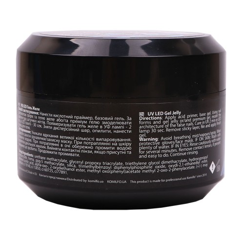 Komilfo Gel Jelly Bright White, 50 g