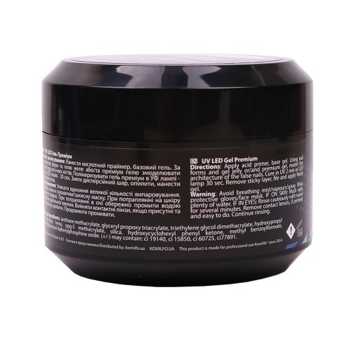 Komilfo Gel Premium Bright White, 50 g