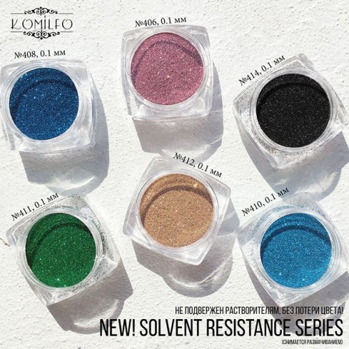 Komilfo sequins Solvent Resistance Series 408, size 0.1 mm, 2.5 g
