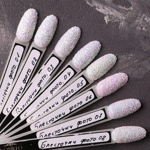 Komilfo photochromic spangles 008, size 0.4 mm, (green/gray photochrome) 2.5 g