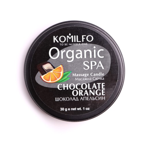 Komilfo Massage Candle – Chocolate Orange, 30 g