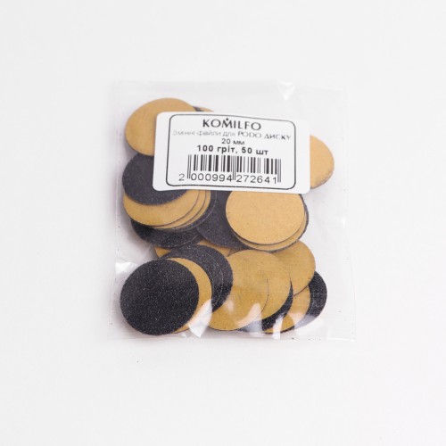 Komilfo replacement files for disc 100 grit, 20 mm