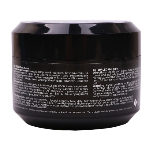 Komilfo Gel Jelly Milky Pink, 50 g