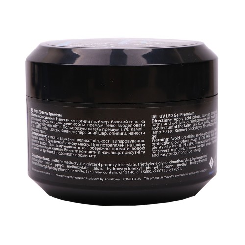 Komilfo Gel Premium Milky Pink, 50 g