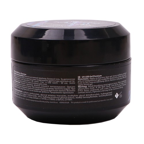 Komilfo Gel Premium Clear Violet, 15 g