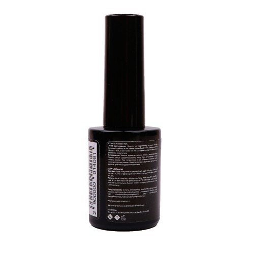 Komilfo UV LED Base Gel, 15 ml