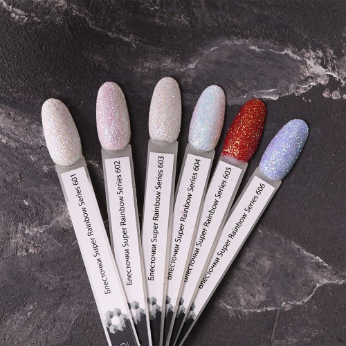 Komilfo Sequins Super Rainbow Series 605, 0.2mm, 2.5g