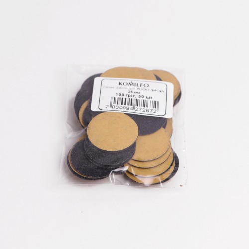 Komilfo replacement files for disc 100 grit, 25 mm