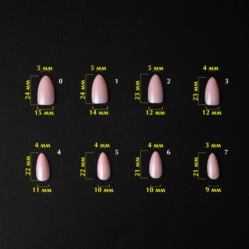 Komilfo SoFast Nail Forms Nude Almond, 300 pcs