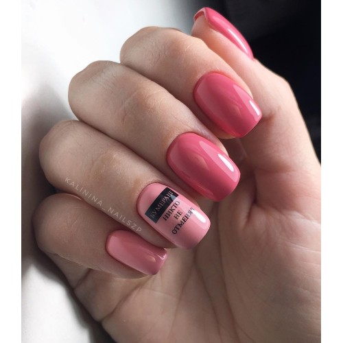 Гель-лак Komilfo Deluxe Series №D055 (кораллово-розовый, эмаль), 8 мл