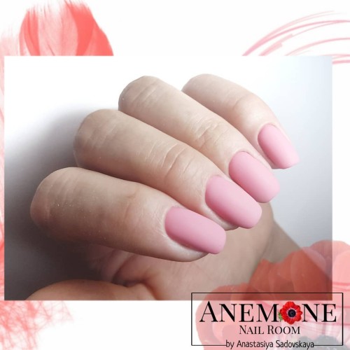 Гель-лак Komilfo Deluxe Series №D055 (кораллово-розовый, эмаль), 8 мл