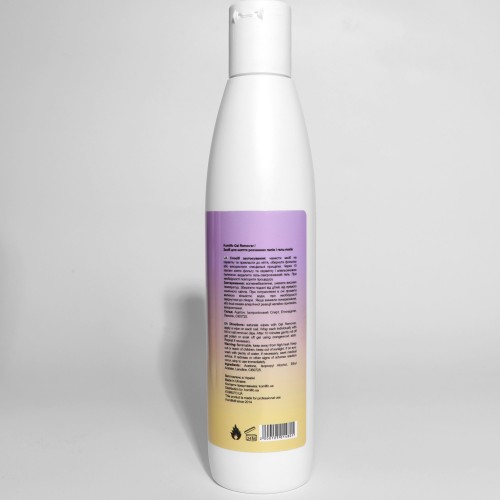 Komilfo Gel Remover – soak off gel and gel polish remover, 250 ml