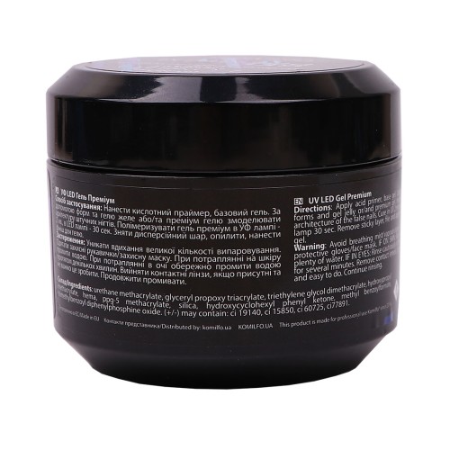 Komilfo Gel Premium Clear Violet, 30 g
