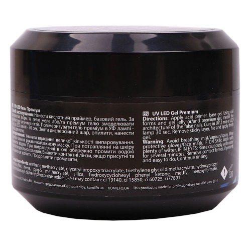 Komilfo Gel Premium Cover 2, 50 g