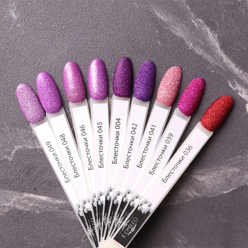 Komilfo spangles 045, size 0.08 mm, (pink-violet), E 2.5 g