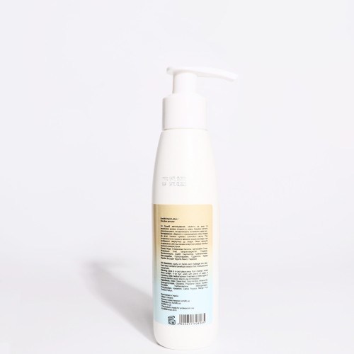 Komilfo Hand Lotion “Mango” – mango hand lotion, 125 ml