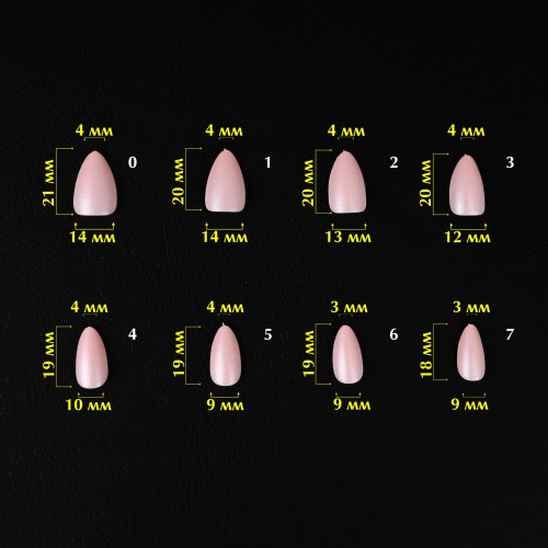 Komilfo SoFast Nail Forms Nude Almond Short, 360 pcs