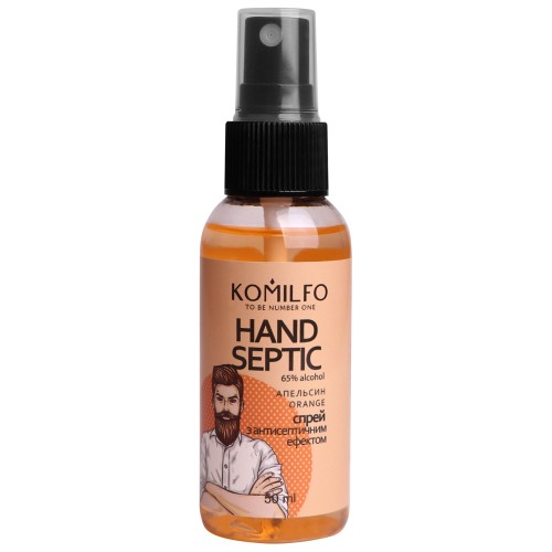 Komilfo Hand Septic set, sprays with an antiseptic effect, 15 pcs., 50 ml