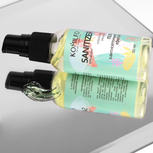 Komilfo Hand Sanitizer, Orange – gel with an antiseptic effect, Orange, 50 ml