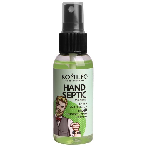 Komilfo Hand Septic set, sprays with an antiseptic effect, 15 pcs., 50 ml