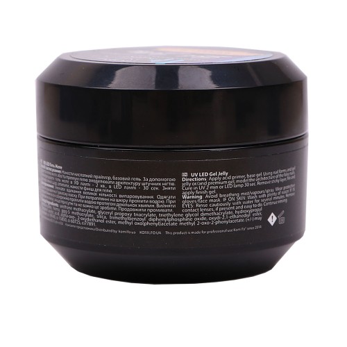 Komilfo Gel Jelly Cover 3, 15 g