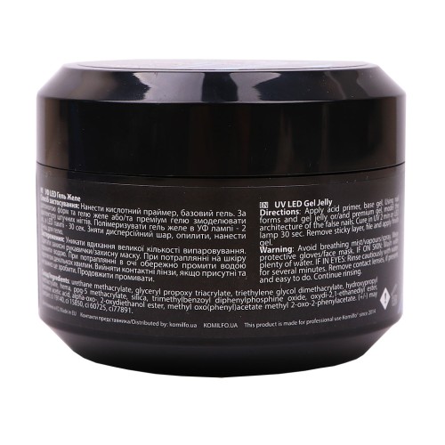 Komilfo Gel Jelly Clear Violet, 50 g