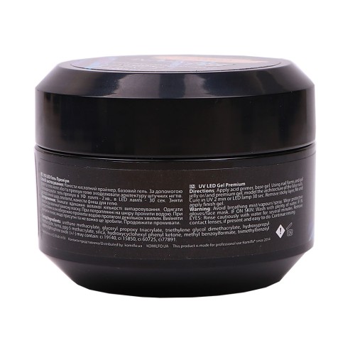 Komilfo Gel Premium Cover 3, 15 g