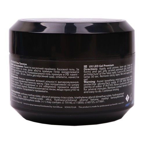 Komilfo Gel Premium Clear Violet, 50 g