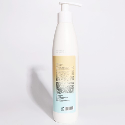 Komilfo Hand Lotion “Mango” – mango hand lotion, 250 ml