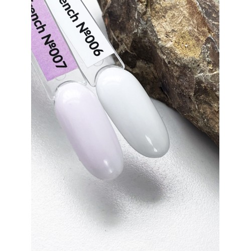 Komilfo Color Base French 006, 15 ml