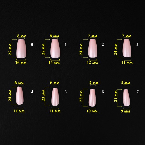 Komilfo SoFast Nail Forms Nude Ballerina Medium, 360 pcs