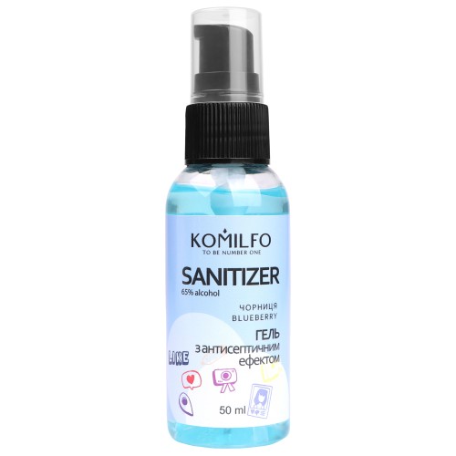 Komilfo Sanitizer set, gels with an antiseptic effect, 15 pcs., 50 ml