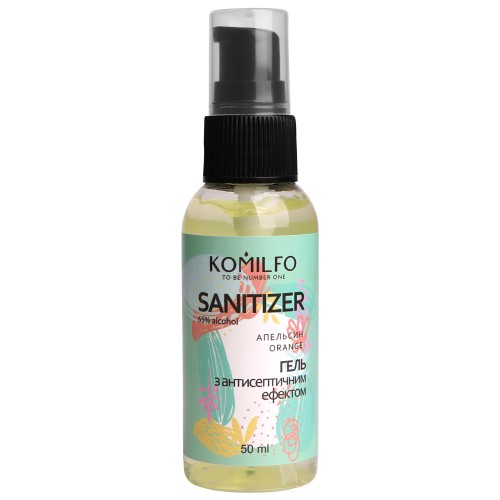 Komilfo Sanitizer set, gels with an antiseptic effect, 15 pcs., 50 ml