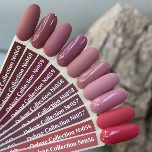 Gel polish Komilfo Deluxe Series D060 (dark cocoa, enamel), 15 ml