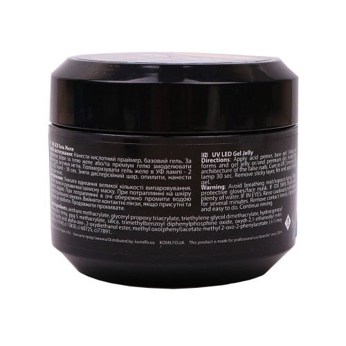 Komilfo Gel Jelly Cover 3, 30 г