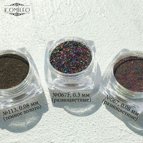 Komilfo spangles 067, size 0.08 mm, (multi-colored) E, 2.5 g