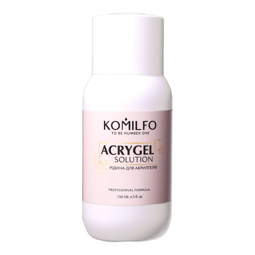 Means for working with acrylic gel Komilfo Acrygel Solution, 150 ml Means for working with acrylic gel Komilfo Acrygel Solution, 150 ml