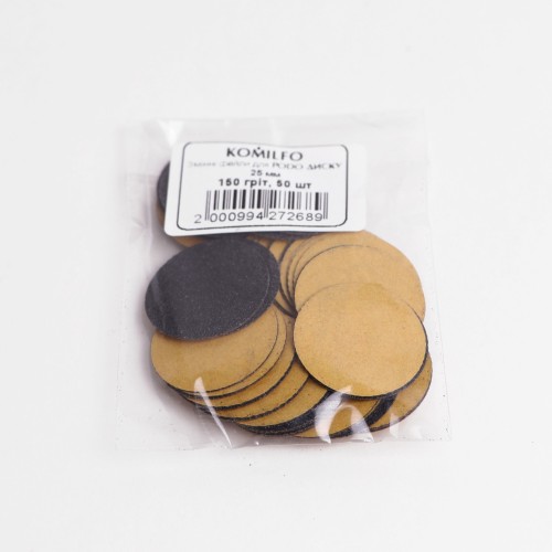 Komilfo replacement files for disc 150 grit, 25 mm