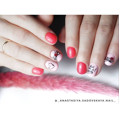 Гель-лак Komilfo Deluxe Series №D178 (розово-персиковый, неоновый, эмаль), 8 мл