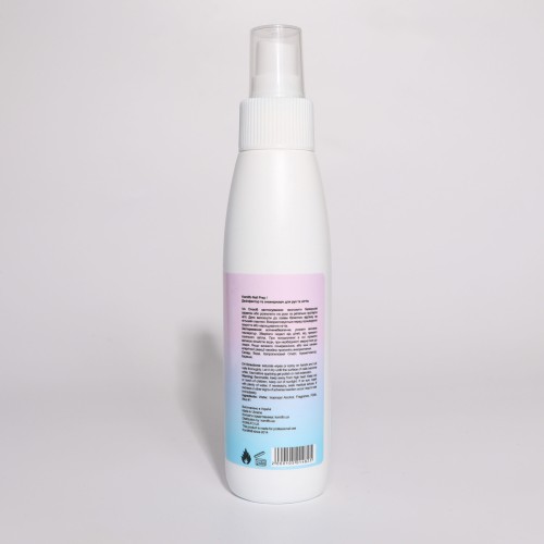 Komilfo Nail Prep – disinfectant and degreaser for nails, 125 ml
