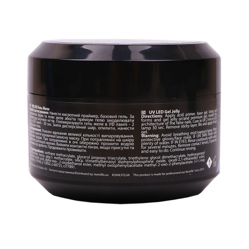 Komilfo Gel Jelly Cover 3, 50 g