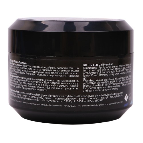 Komilfo Gel Premium Cover 3, 50 g