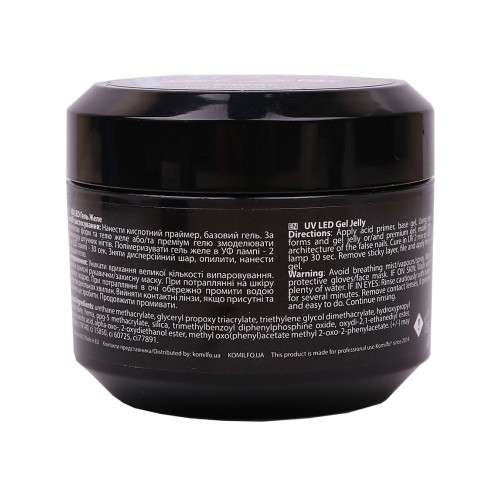 Komilfo Gel Jelly Bright White Violet, 30 g