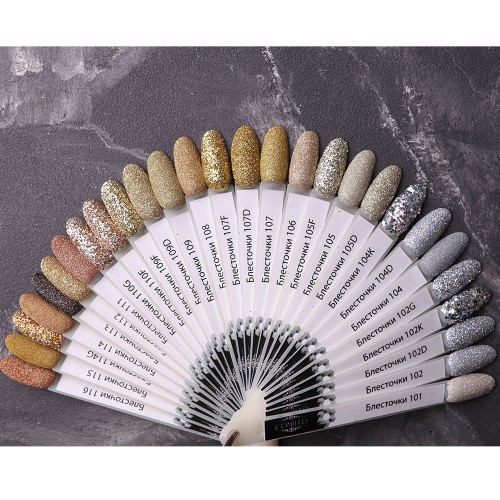 Komilfo spangles 101, size 0.08 mm, (cream silver) E 2.5 g