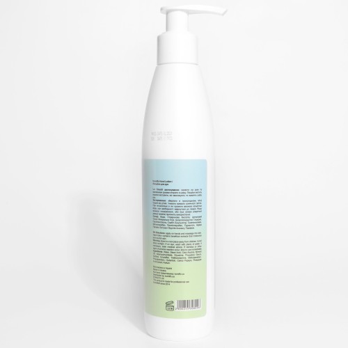 Komilfo Hand Lotion “Pineapple” – pineapple hand lotion, 250 ml