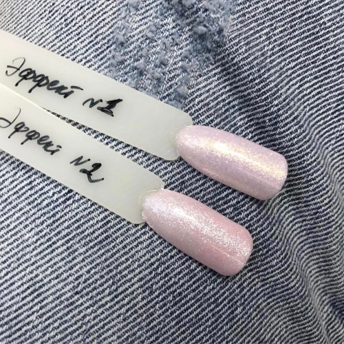 Komilfo pigment effect 002 Diamond Silver (1 g)