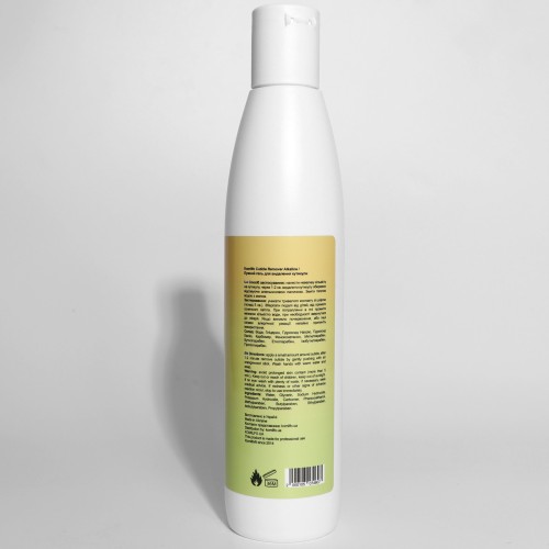 Komilfo Cuticle Remover Alkaline – cuticle remover, alkaline, 250 ml