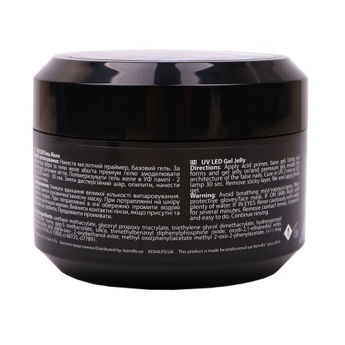 Komilfo Gel Jelly Bright White Violet, 50 g